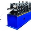 machine